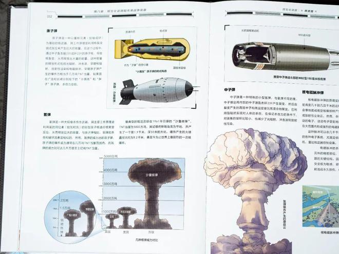 爷送孙子入军校这一幕看哭百万网友AG真人地址热搜第一！一等功臣爷