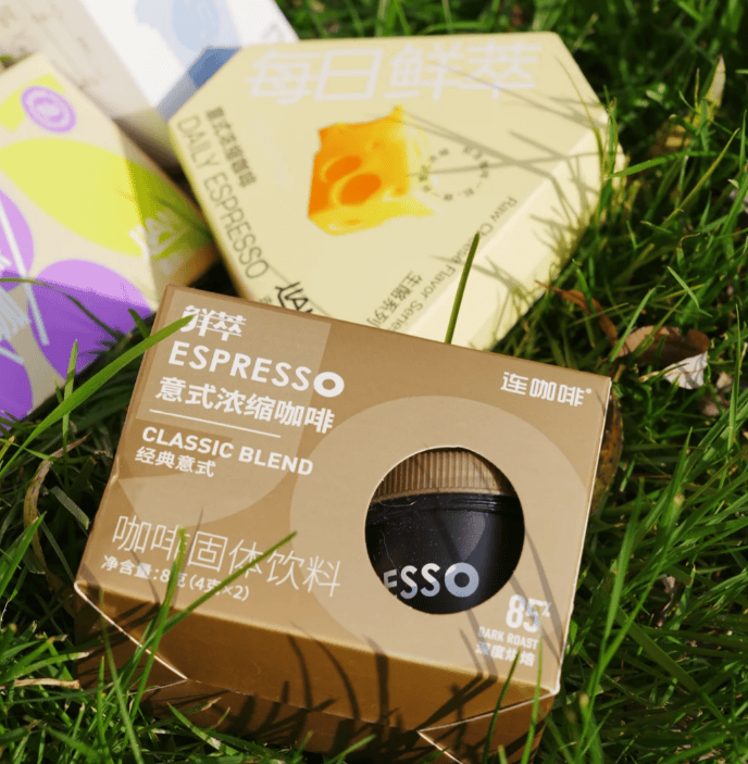 筑基·效率赋能共启产业增长新征程AG真人意式浓缩咖啡代工：品质(图4)