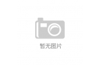 别想白着回去 咖啡粉引领狂欢AG真人娱乐
