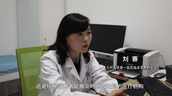 咖啡”被查！同款产品却仍在销售AG真人地