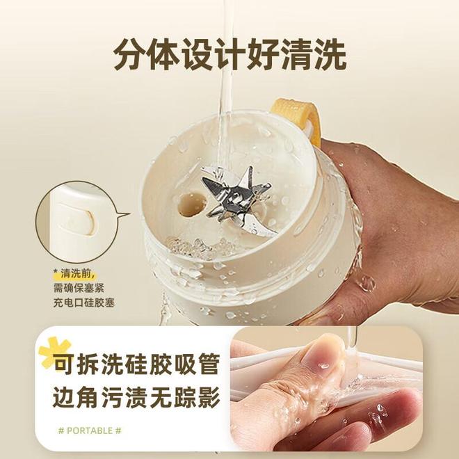 ：3件神器让打工人活力满格AG真人办公室轻养生指南(图2)