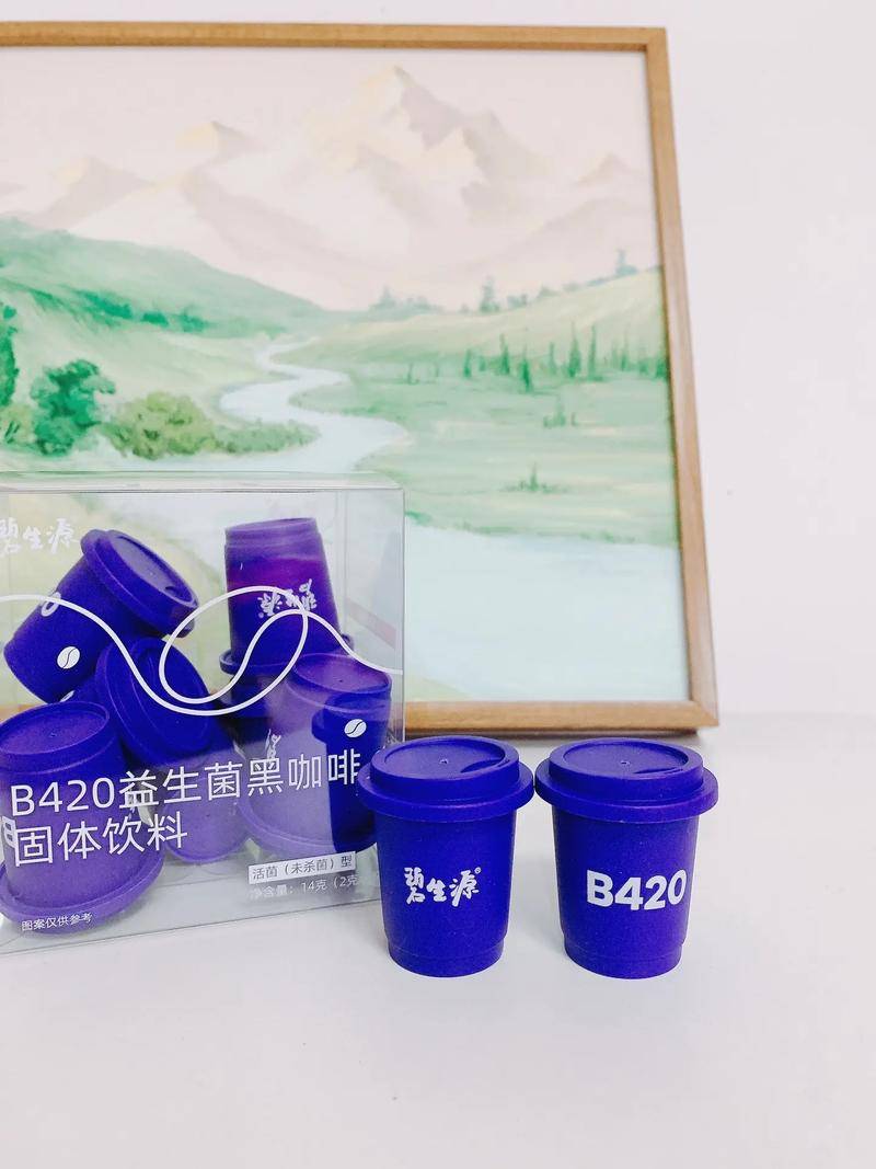 需撞上肠道健康代工模式解锁饮品新蓝海AG真人益生菌咖啡爆火背后：提神刚(图2)