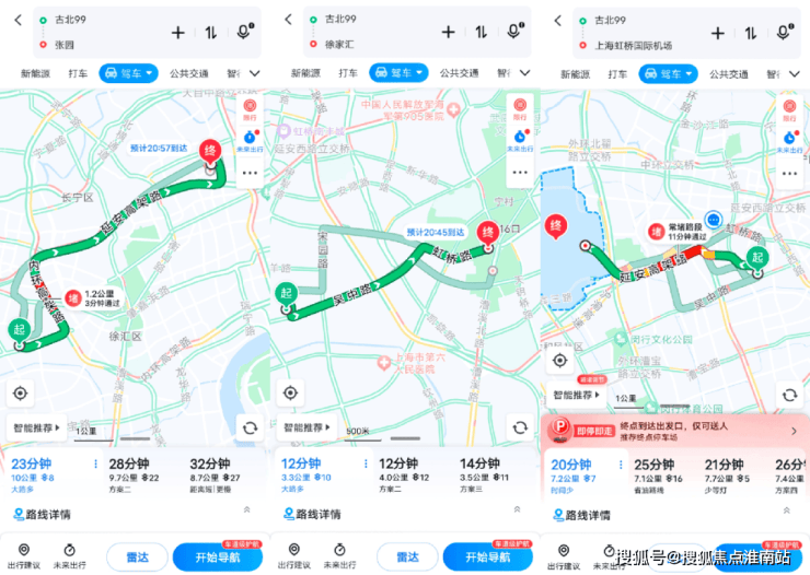 售中心 - 环境户型价格地址楼盘详情配套电话交房时间配套电话交房时间AG真人登录入口2026年古北99 (售楼处) 首页 - 古北99销(图2) 售中心 - 环境户型价格地址楼盘详情配套电话交房时间配套电话交房时间AG真人登录入口2026年古北99 (售楼处) 首页 - 古北99销(图2)