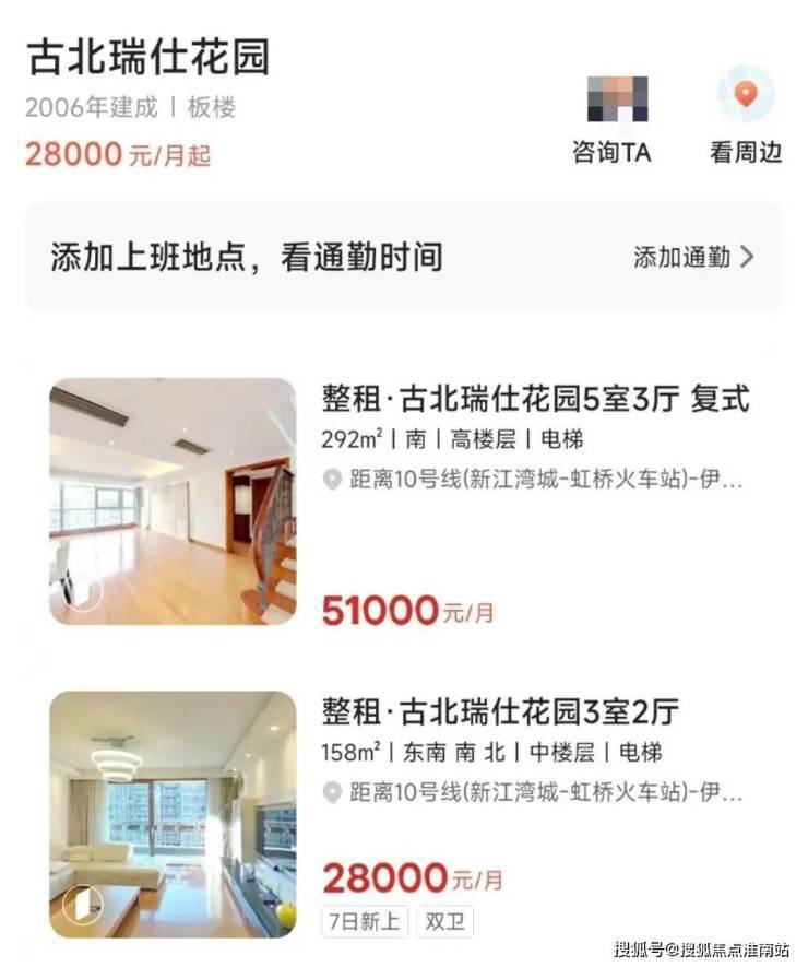 售中心 - 环境户型价格地址楼盘详情配套电话交房时间配套电话交房时间AG真人登录入口2026年古北99 (售楼处) 首页 - 古北99销(图14) 售中心 - 环境户型价格地址楼盘详情配套电话交房时间配套电话交房时间AG真人登录入口2026年古北99 (售楼处) 首页 - 古北99销(图14)